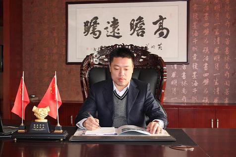 公司简介